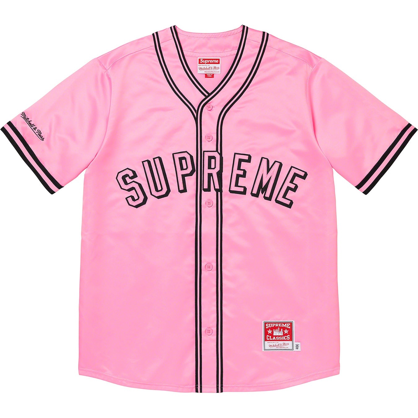 Supreme®/Mitchell & Ness® Satin Baseball Jersey view 5